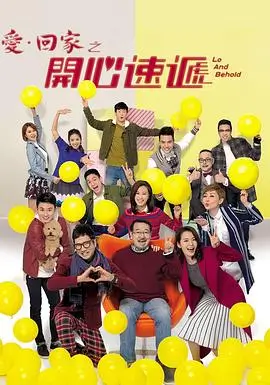 太阳的后裔 韩剧 中文字幕